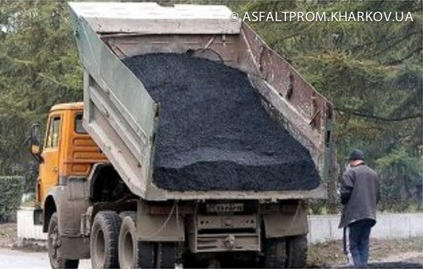 купить асфальт в харькове